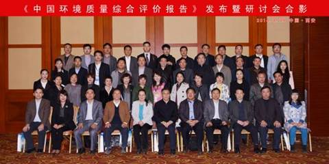 http://cms.xjtu.edu.cn:8080/system/_owners/jjxy/_webprj/images/15/12/04/1c93xdqty1/7m9e_image004.jpg