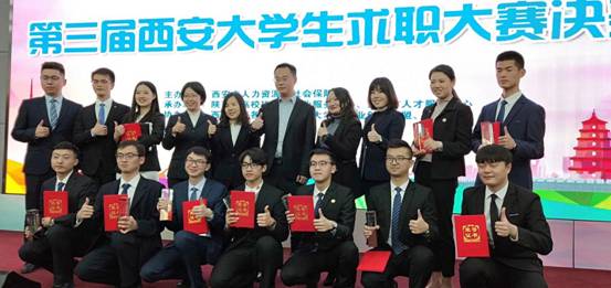 微信图片_20181213220841